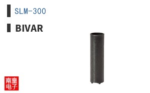 SLM-300