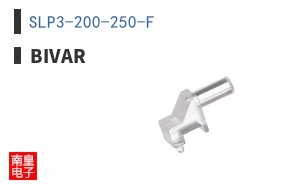 SLP3-200-250-F