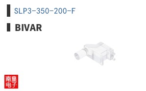 SLP3-350-200-F