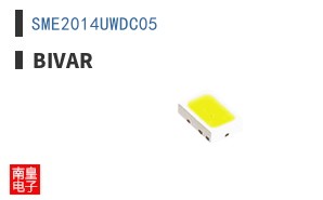 SME2014UWDC05