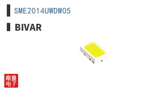 SME2014UWDW05