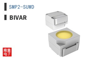 SMP2-SUWD