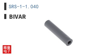 SRS-1-1.040