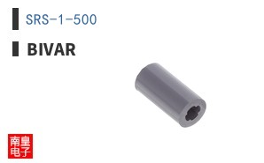 SRS-1-500