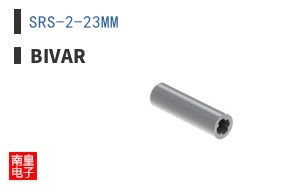 SRS-2-23MM