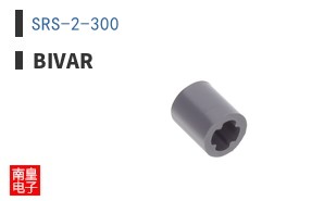 SRS-2-300