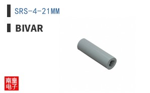 SRS-4-21MM