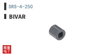 SRS-4-250