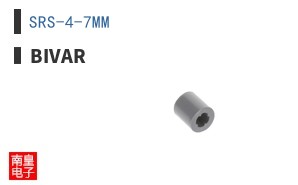 SRS-4-7MM
