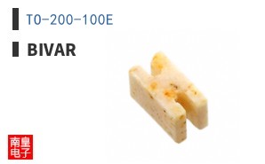 TO-200-100E