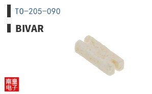 TO-205-090