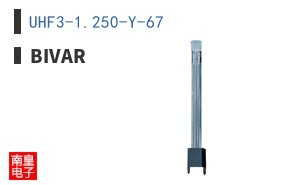 UHF3-1.250-Y-67