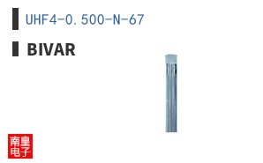 UHF4-0.500-N-67