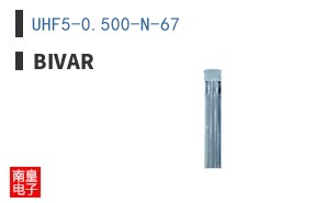 UHF5-0.500-N-67