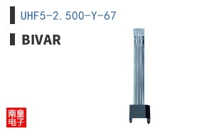 UHF5-2.500-Y-67