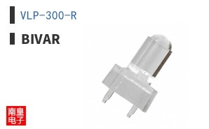 VLP-300-R