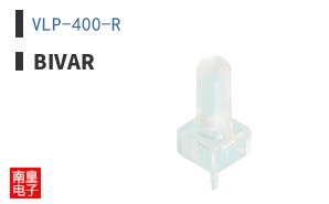 VLP-400-R