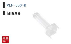 VLP-550-R