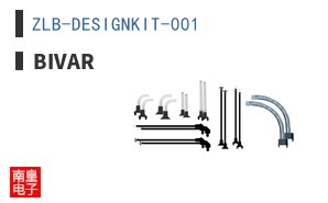ZLB-DESIGNKIT-001