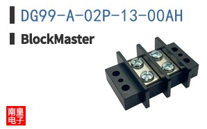 DG99-A-02P-13-00AH
