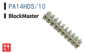 PA14HDS/10