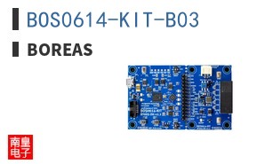 BOS0614-KIT-B03