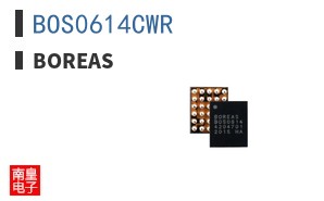 BOS0614CWR
