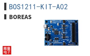 BOS1211-KIT-A02