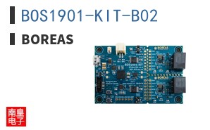 BOS1901-KIT-B02