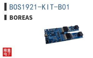 BOS1921-KIT-B01