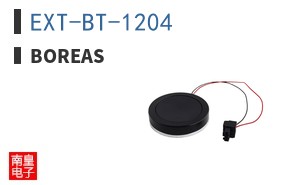 EXT-BT-1204