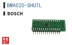 BMA020-SHUTL