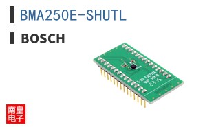 BMA250E-SHUTL