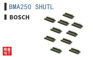 BMA250 SHUTL