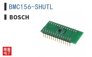 BMC156-SHUTL