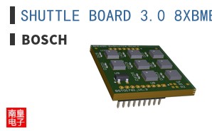 SHUTTLE BOARD 3.0 8XBME690