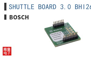 SHUTTLE BOARD 3.0 BHI260AP