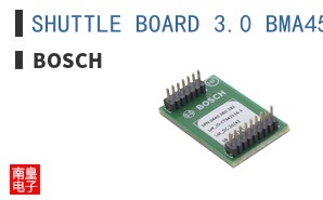 SHUTTLE BOARD 3.0 BMA456