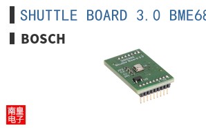 SHUTTLE BOARD 3.0 BME680