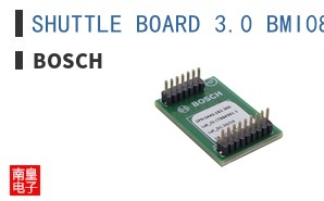 SHUTTLE BOARD 3.0 BMI085