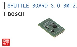 SHUTTLE BOARD 3.0 BMI270