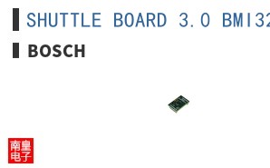 SHUTTLE BOARD 3.0 BMI323