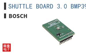 SHUTTLE BOARD 3.0 BMP390