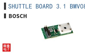 SHUTTLE BOARD 3.1 BMV080