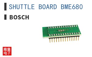 SHUTTLE BOARD BME680