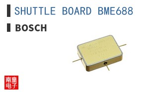 SHUTTLE BOARD BME688