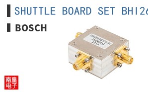 SHUTTLE BOARD SET BHI260AP