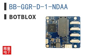 BB-GGR-D-1-NDAA