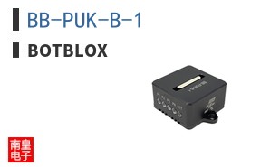 BB-PUK-B-1