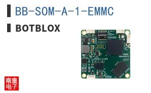 BB-SOM-A-1-EMMC